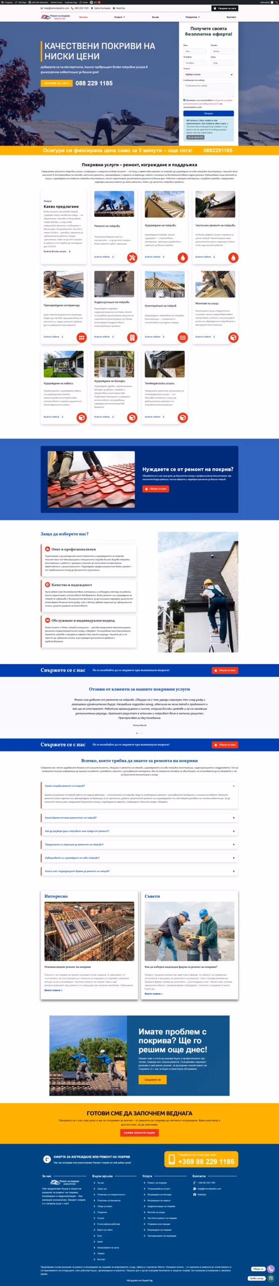 Roofing services homepage with a blue header, orange promo bar, and a grid of service cards for roof repairs and installations.